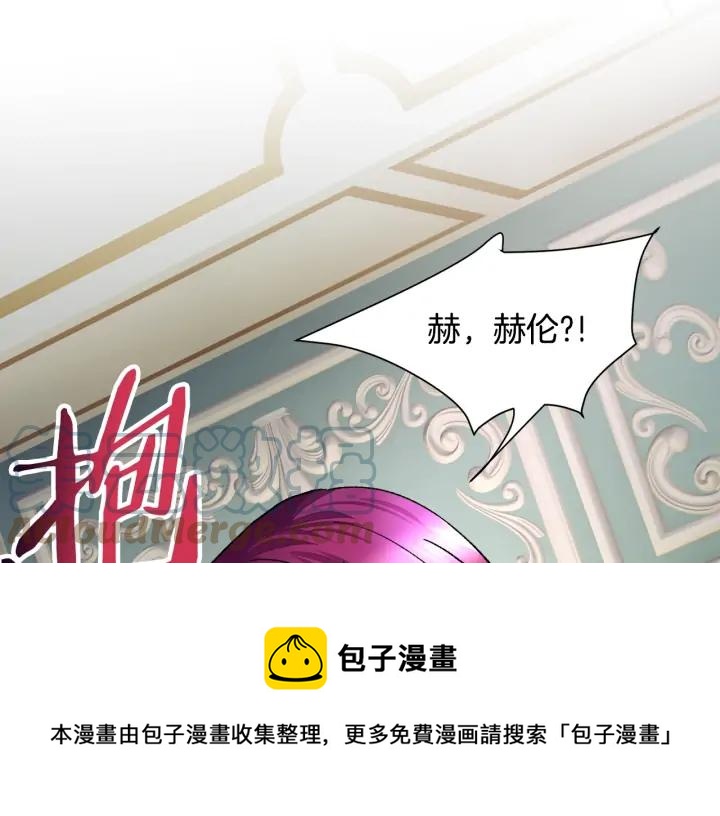 第20话 想吻你84