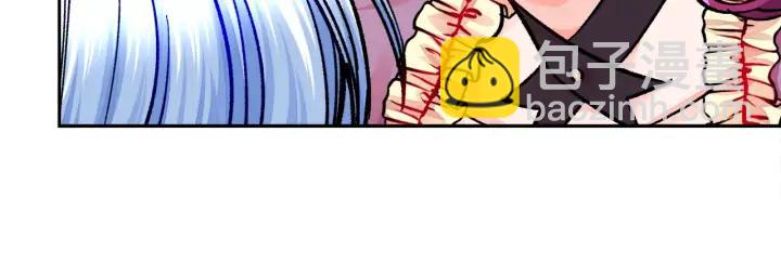 第20话 想吻你89