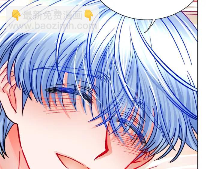 第20话 想吻你95