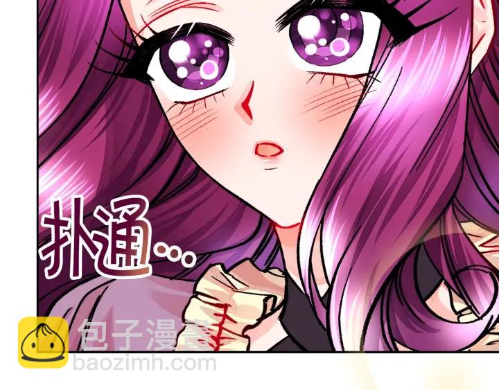 第20话 想吻你98