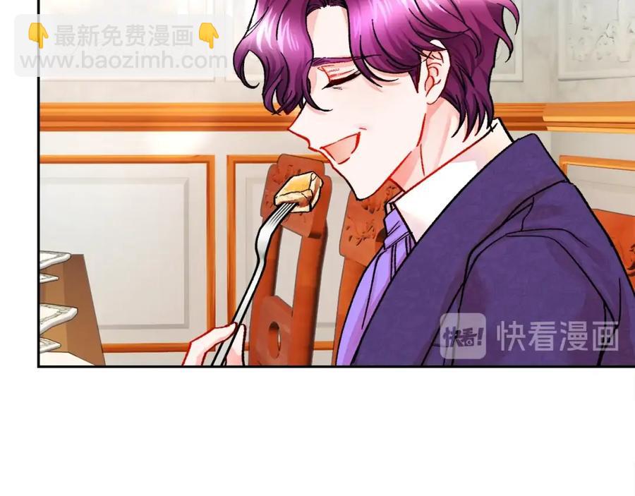 第21话 一吻定情101