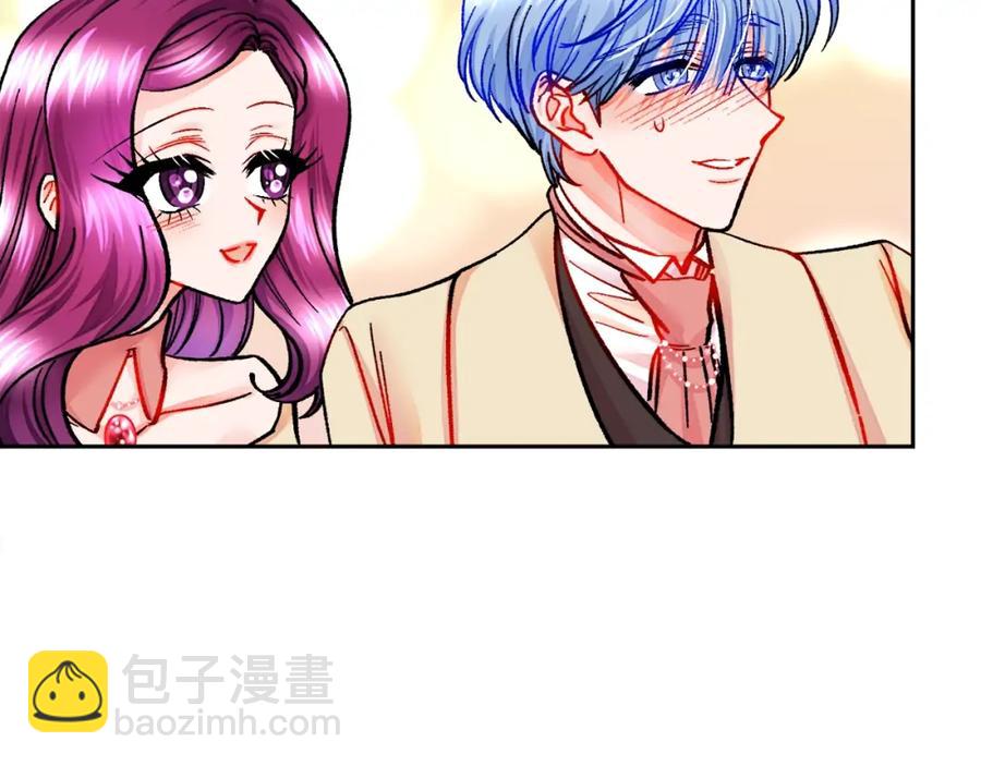 第21话 一吻定情110