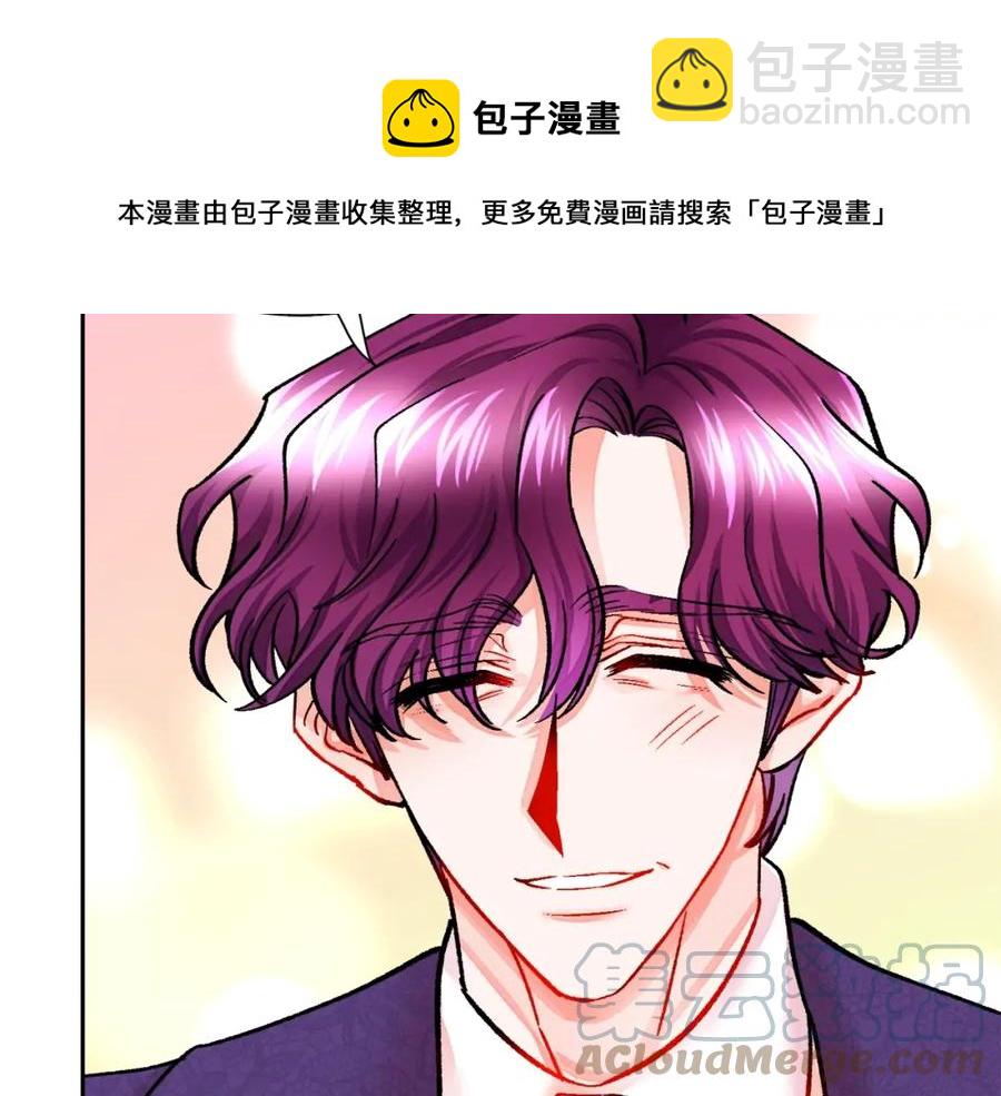 第21话 一吻定情112