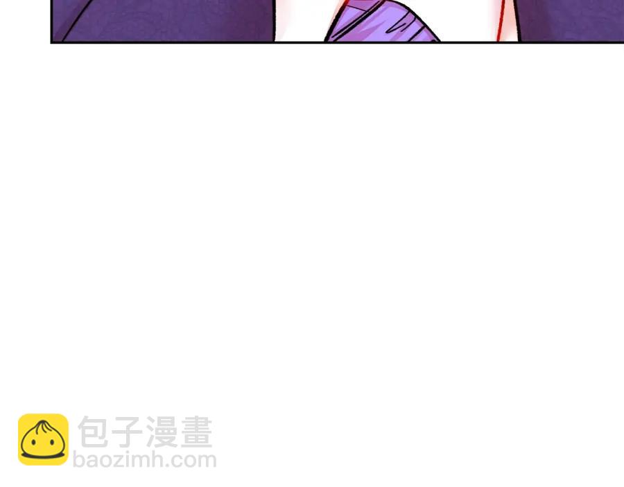 第21话 一吻定情113