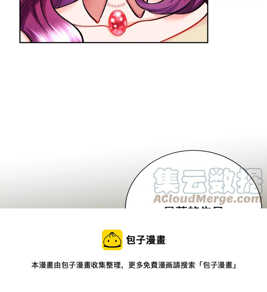 第21话 一吻定情120