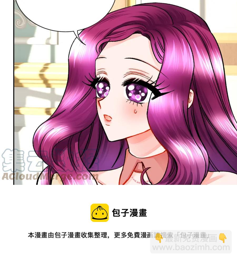 第21话 一吻定情148