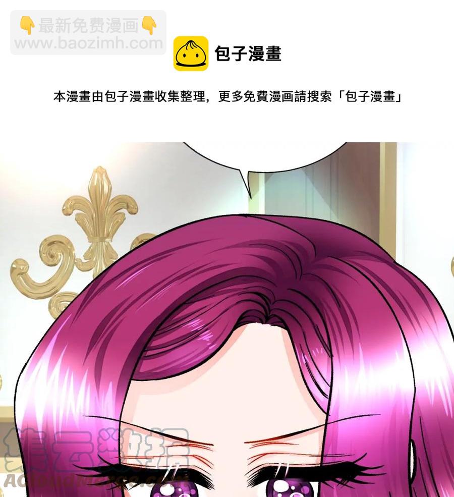 第21话 一吻定情168