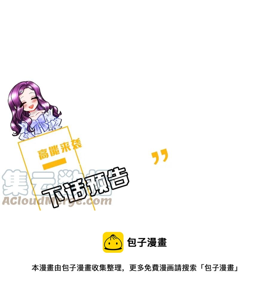 第21话 一吻定情172