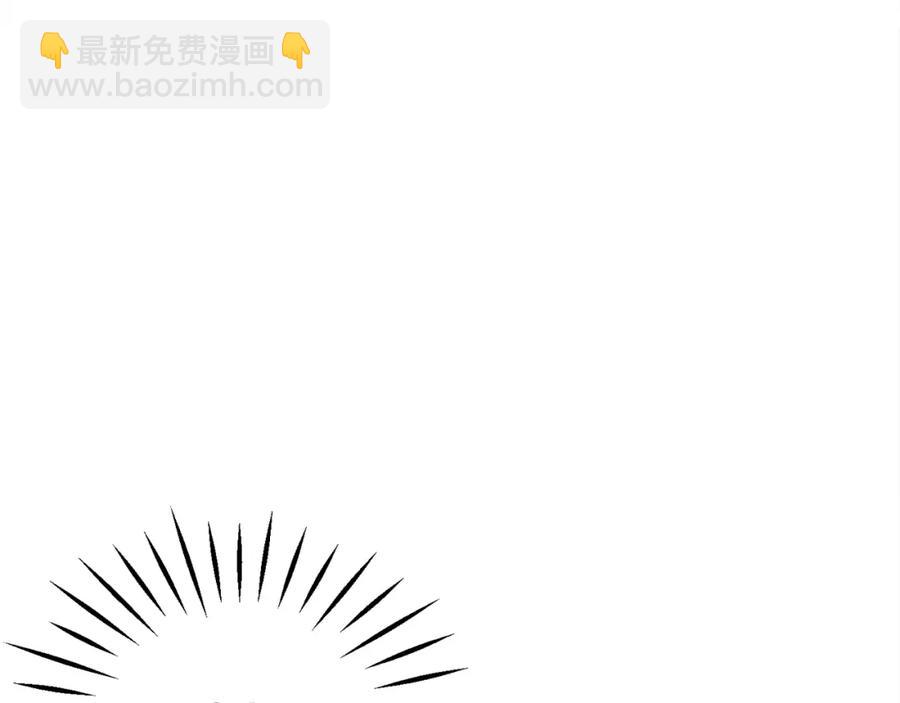 第21话 一吻定情18