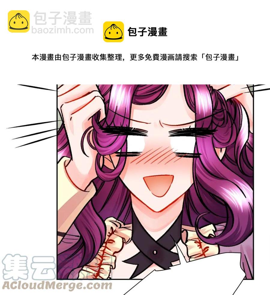 第21话 一吻定情24