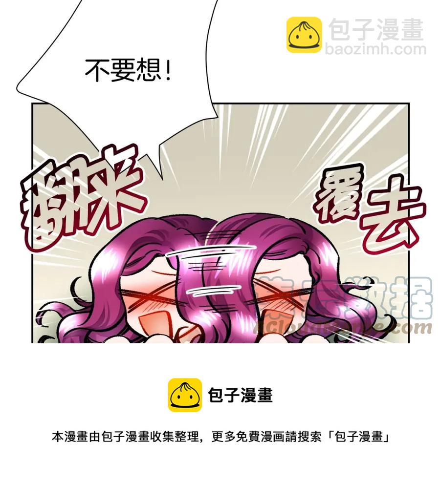 第21话 一吻定情28