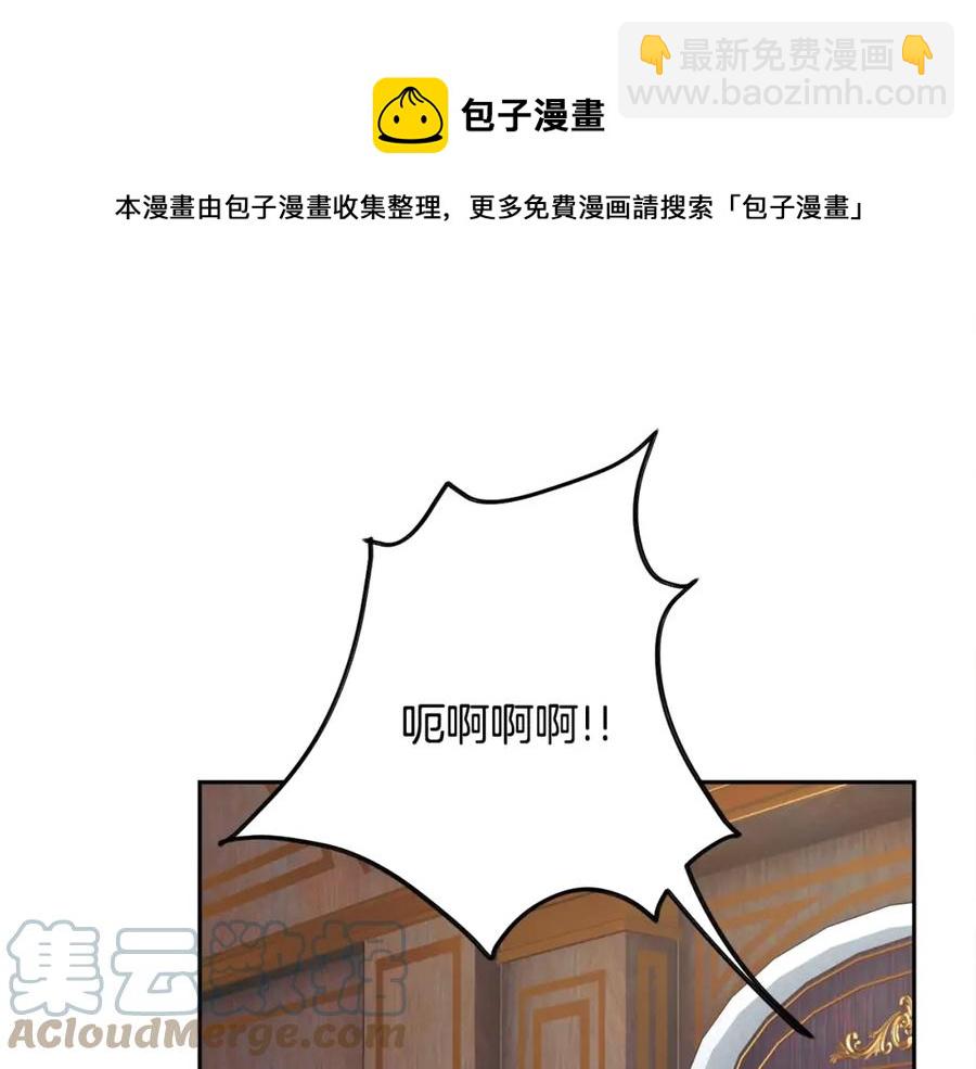 第21话 一吻定情32