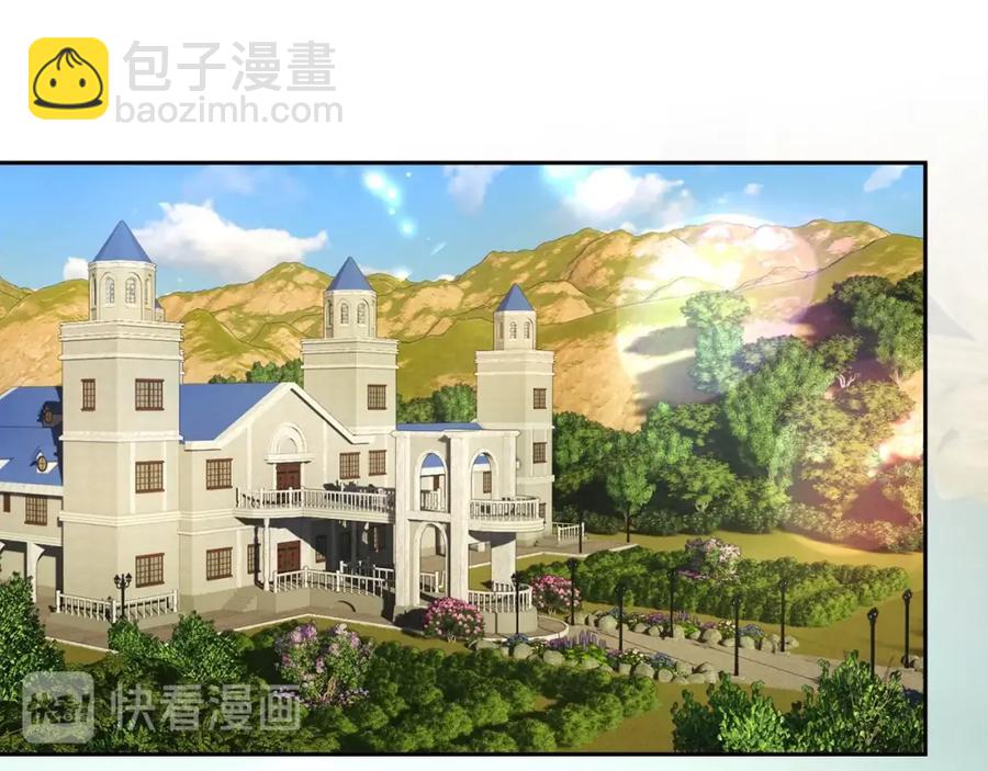 第21话 一吻定情35
