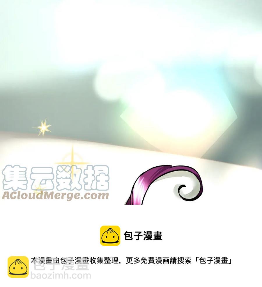 第21话 一吻定情36