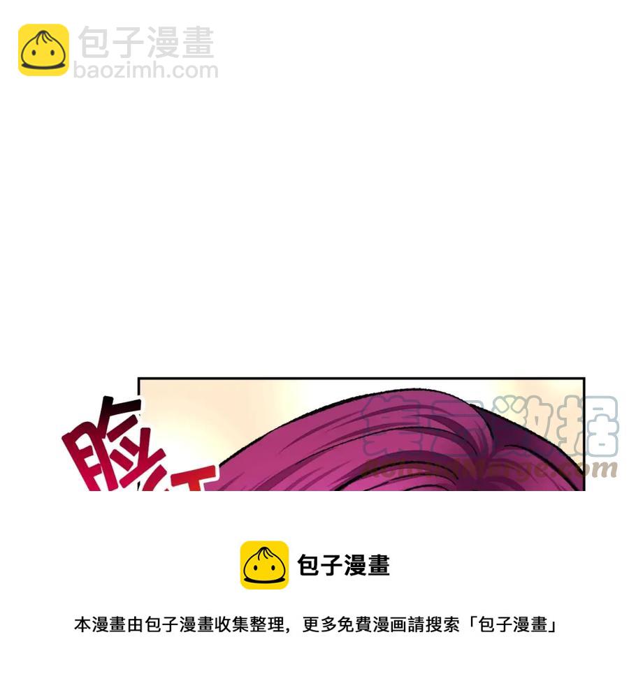 第21话 一吻定情60