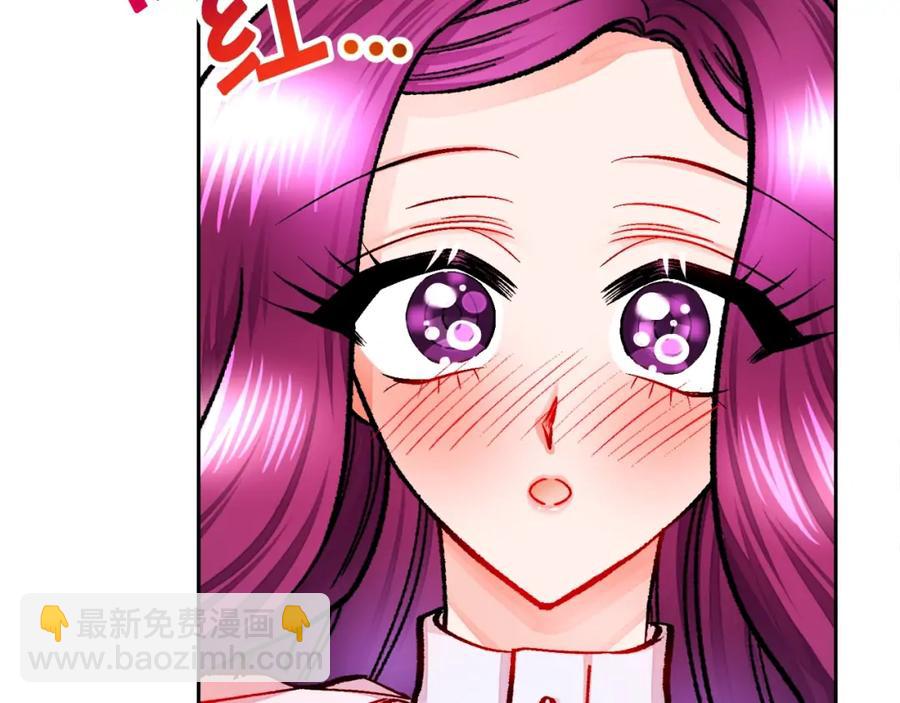 第21话 一吻定情61