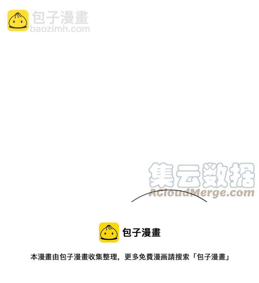 第21话 一吻定情64