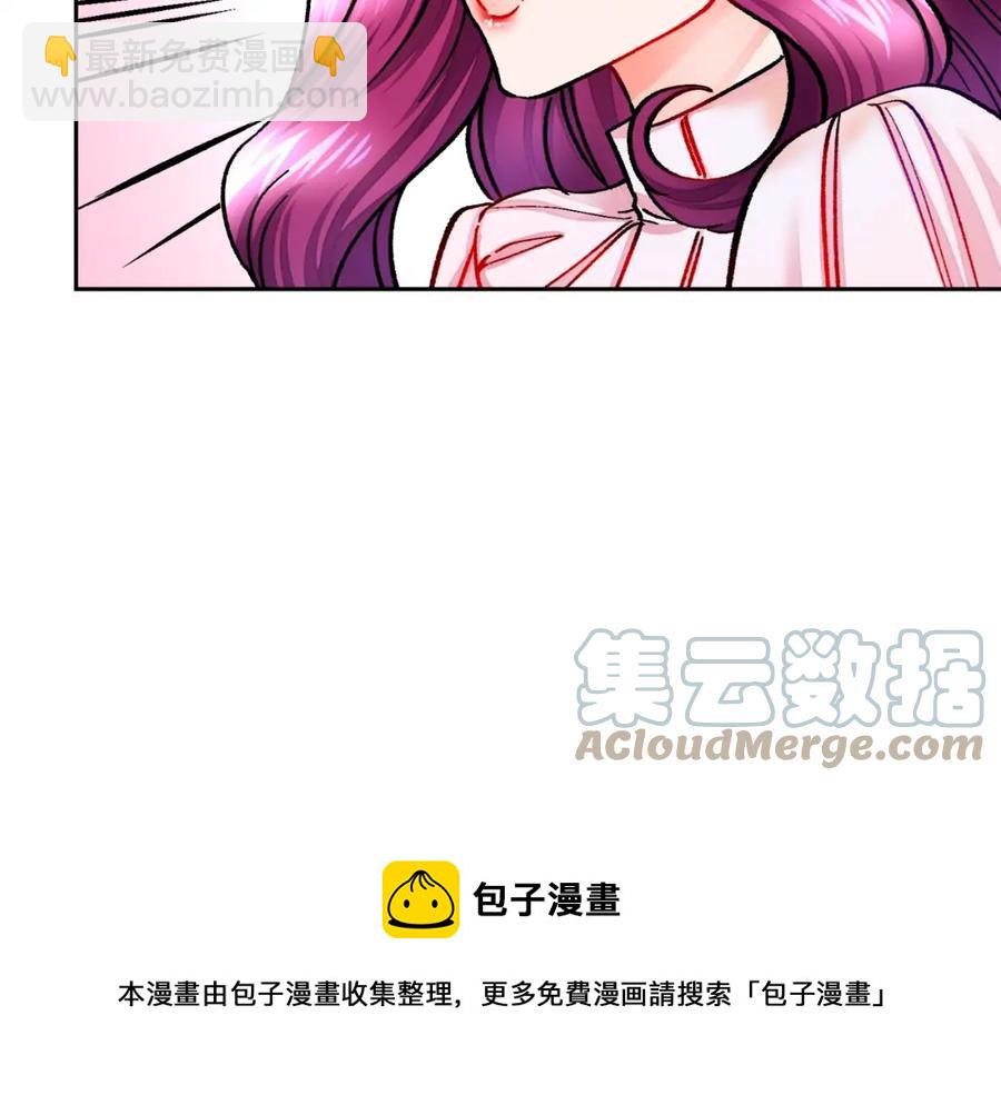 第21话 一吻定情76
