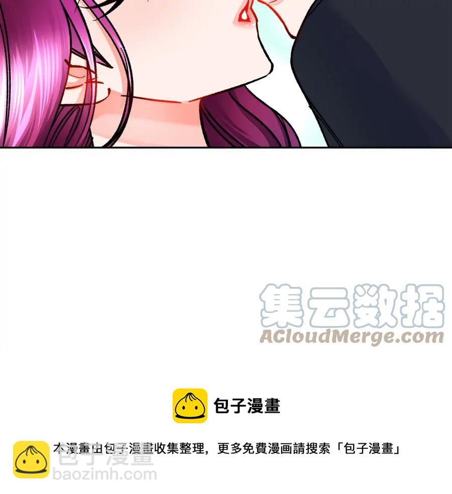 第21话 一吻定情8