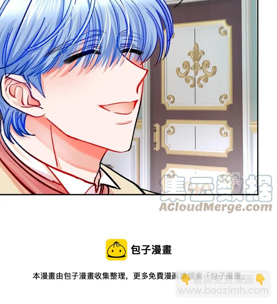 第21话 一吻定情80