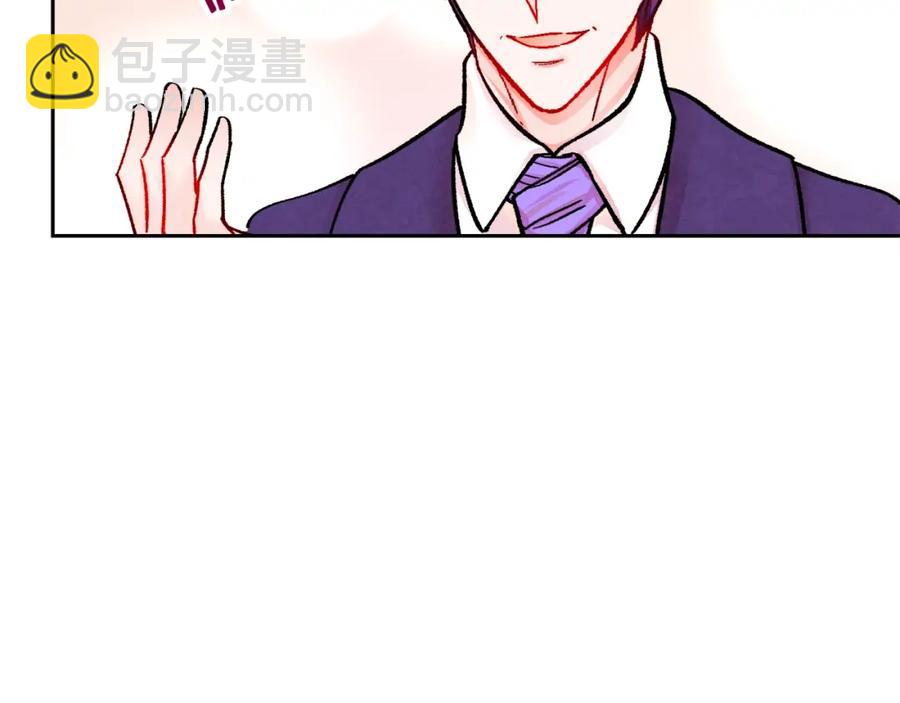 第21话 一吻定情89