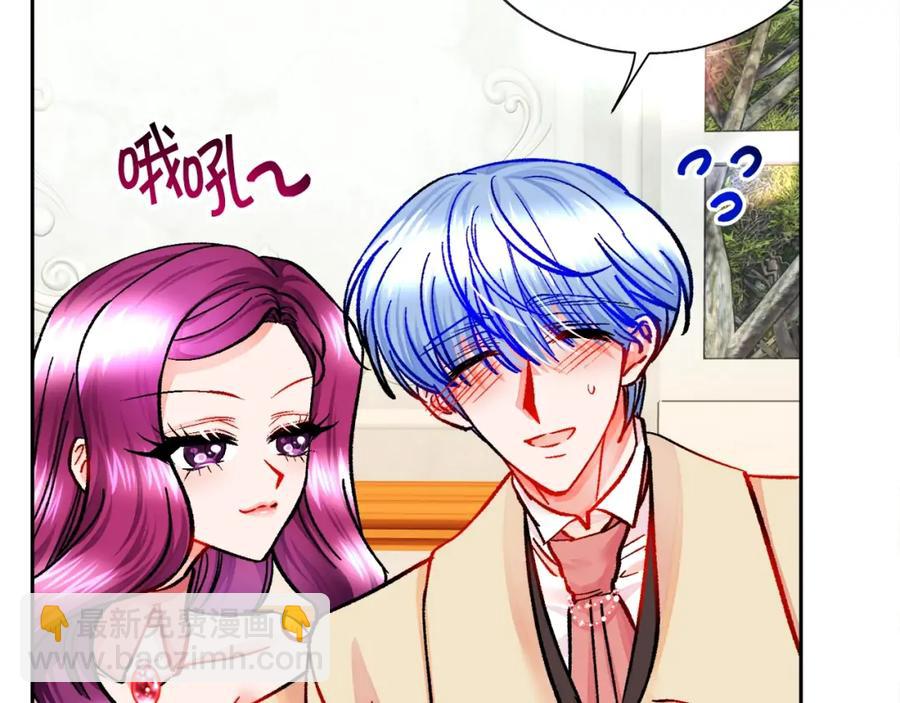 第21话 一吻定情98