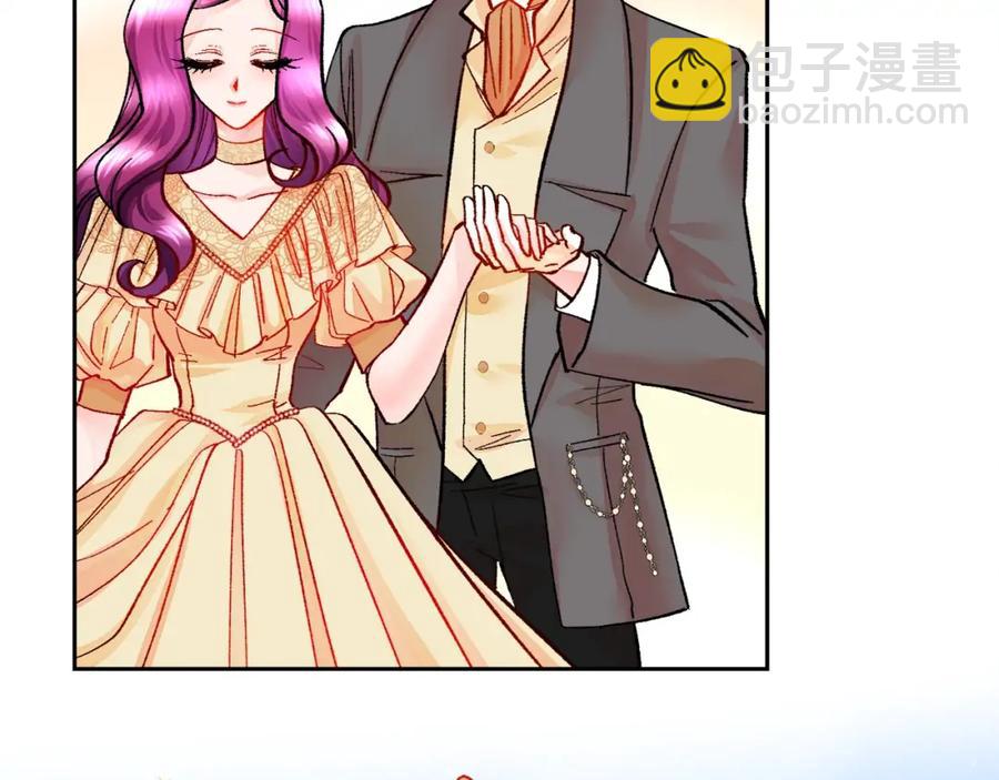 第22话 耍心机谁不会？6