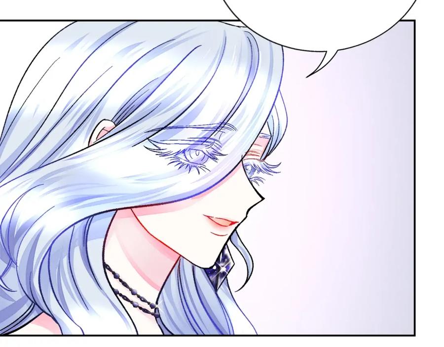 第22话 耍心机谁不会？85