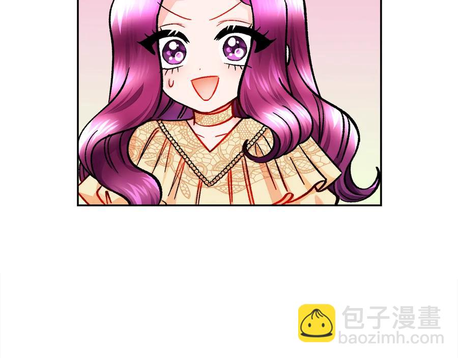 第23话 反将一军109