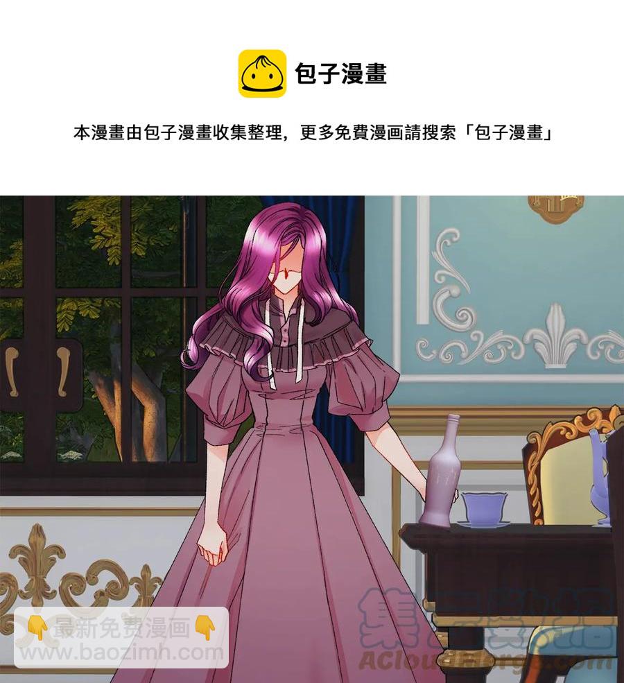 第23话 反将一军160
