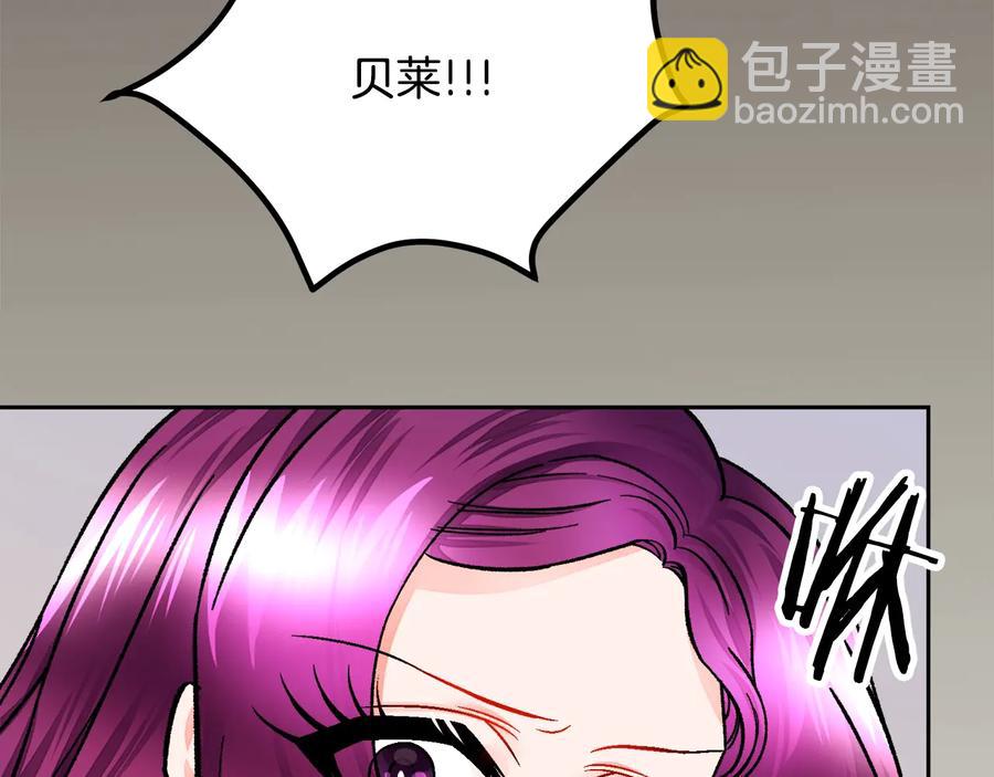 第23话 反将一军162