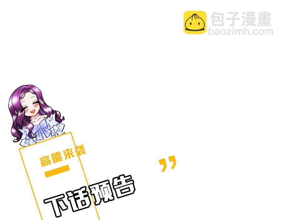 第23话 反将一军170