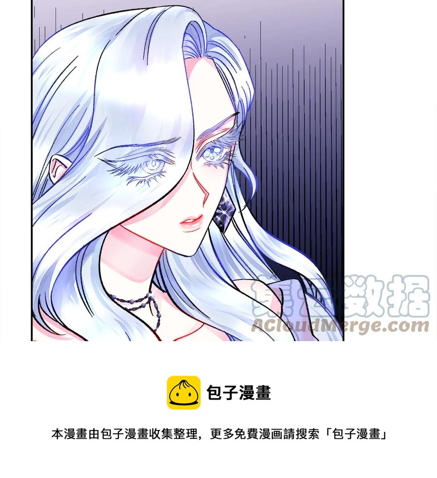 第23话 反将一军32