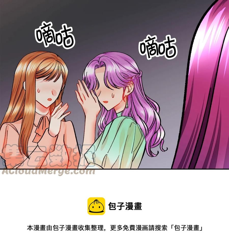 第23话 反将一军44