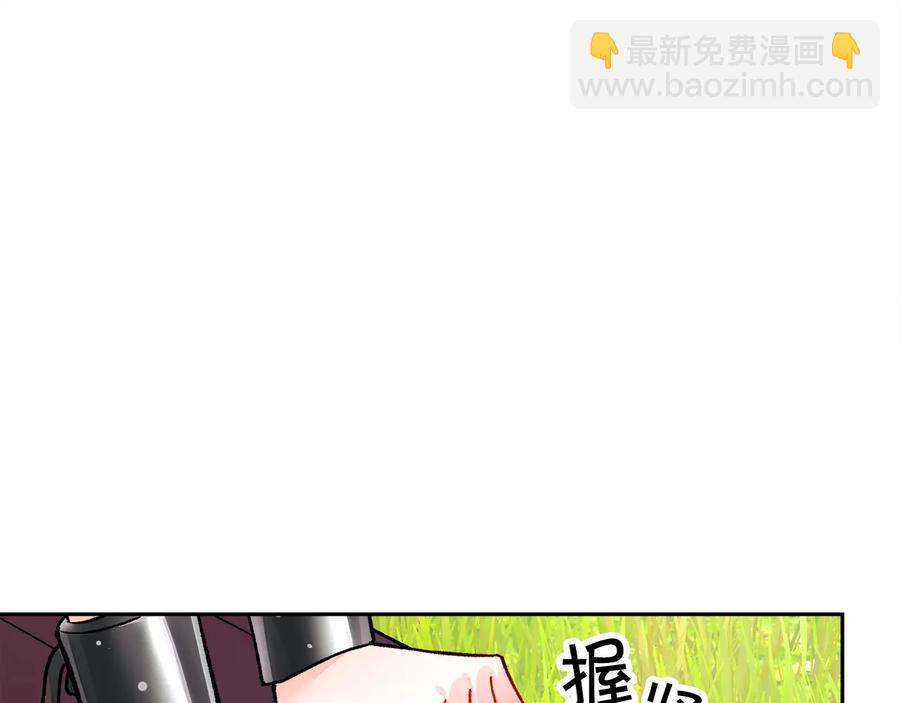 第23话 反将一军54