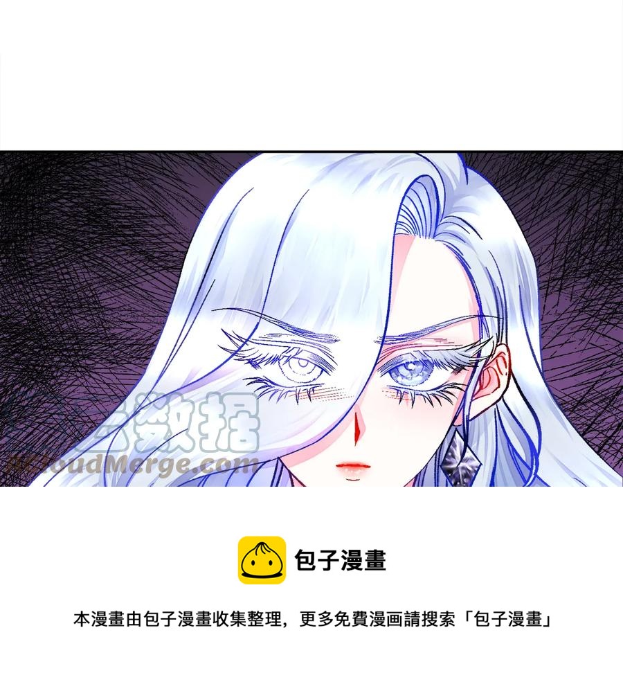 第23话 反将一军76