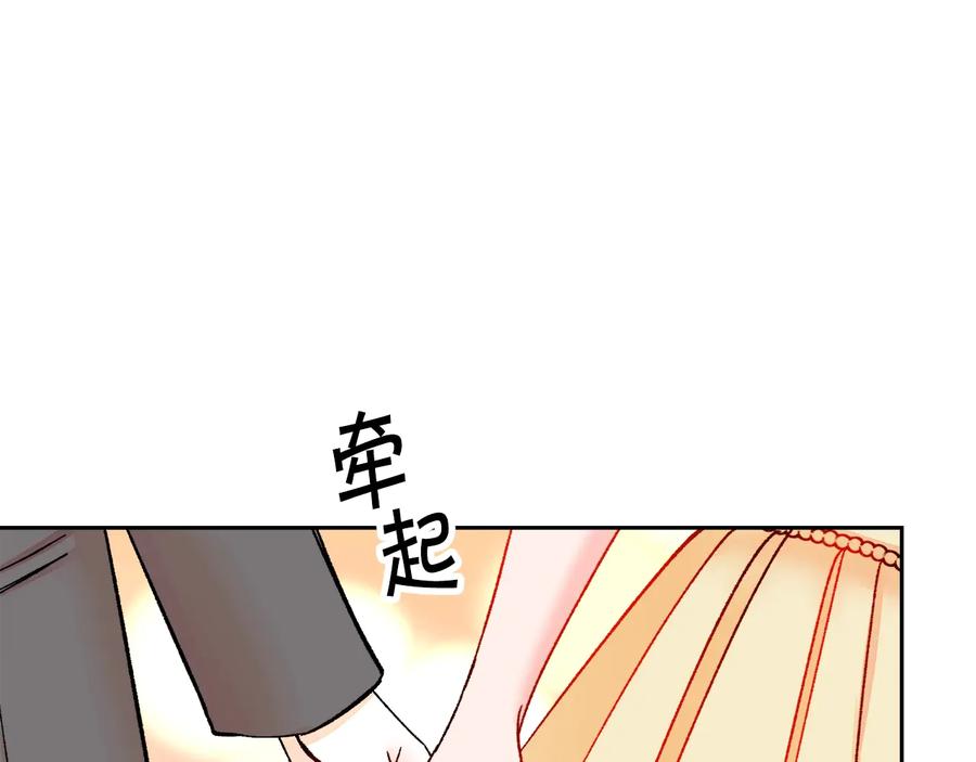 第23话 反将一军78