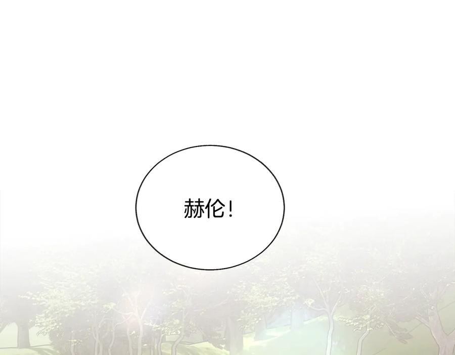 第23话 反将一军89