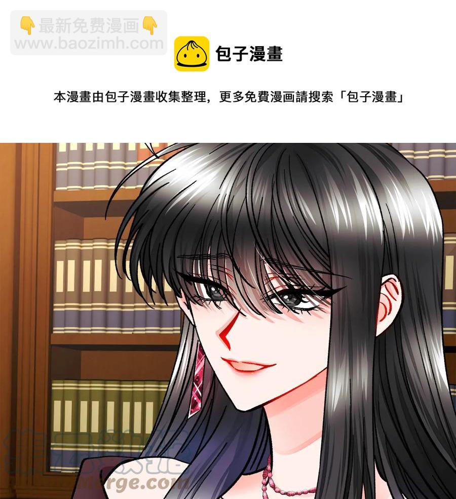 第24话 为什么要慌张呢？112