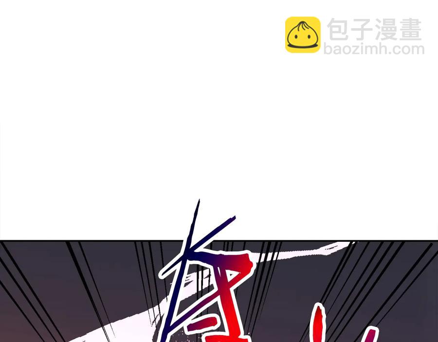 第24话 为什么要慌张呢？119