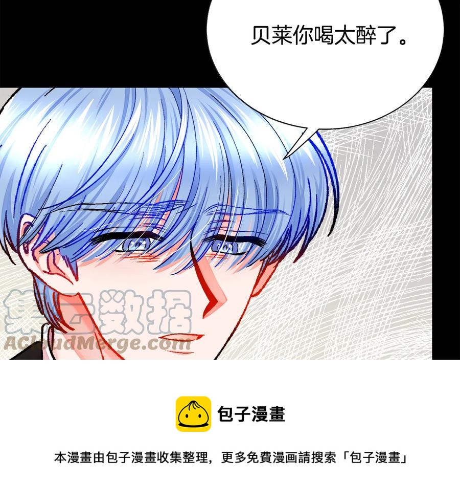 第24话 为什么要慌张呢？12