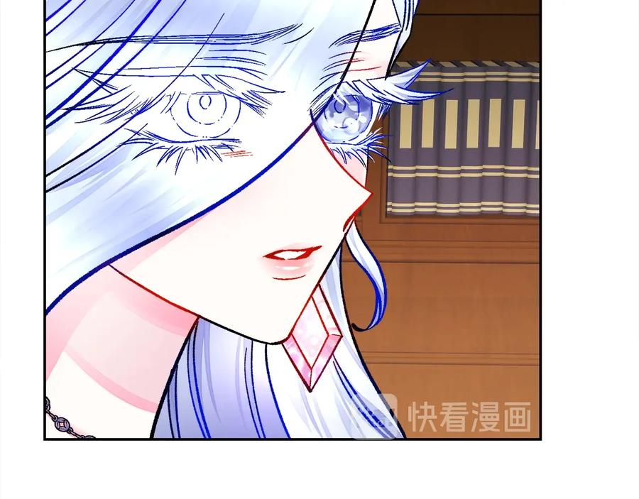 第24话 为什么要慌张呢？135