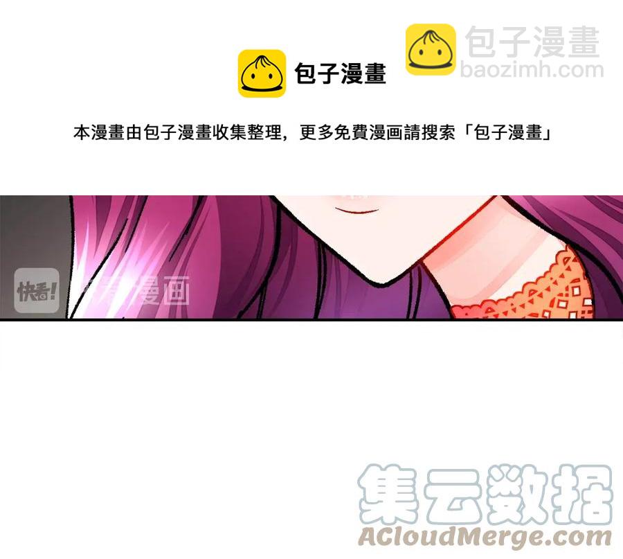 第24话 为什么要慌张呢？140