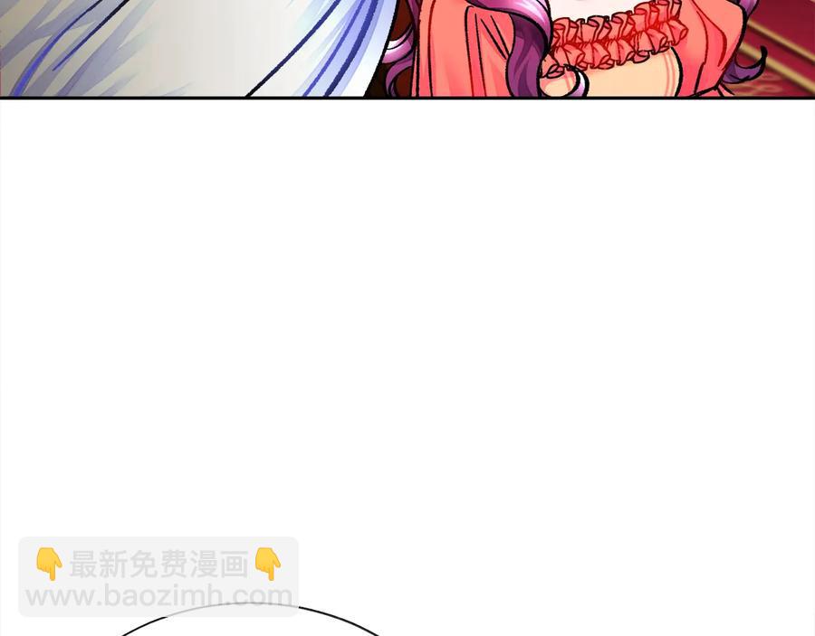 第24话 为什么要慌张呢？147