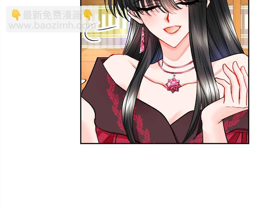 第24话 为什么要慌张呢？149