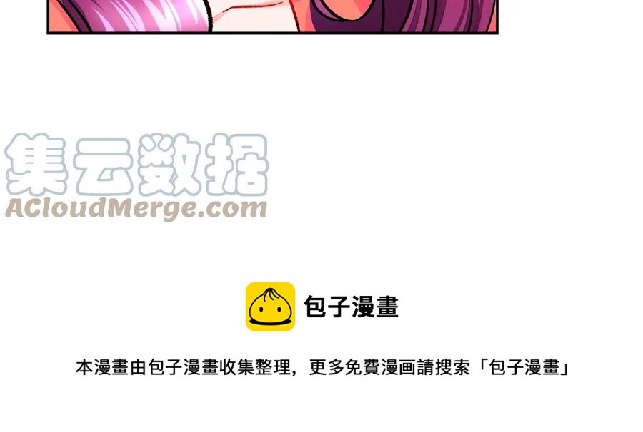 第24话 为什么要慌张呢？152