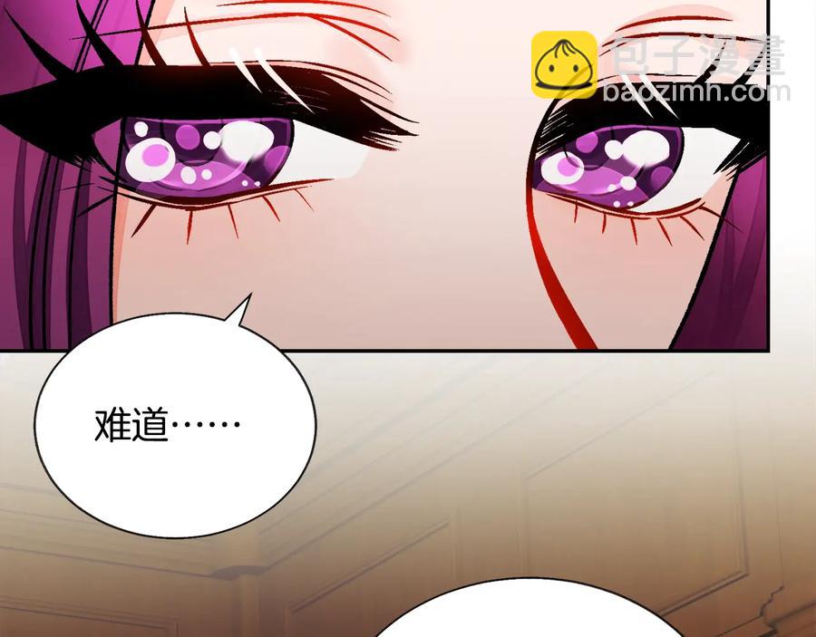 第24话 为什么要慌张呢？154