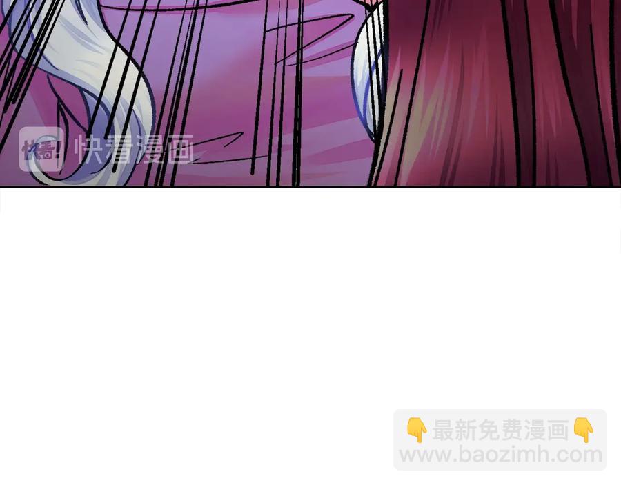 第24话 为什么要慌张呢？157