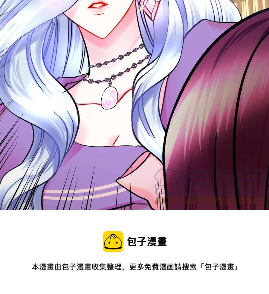 第24话 为什么要慌张呢？160