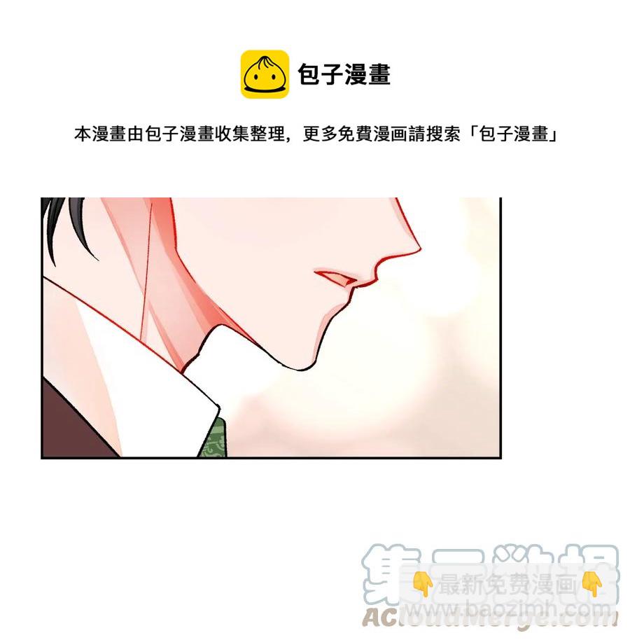 第24话 为什么要慌张呢？172